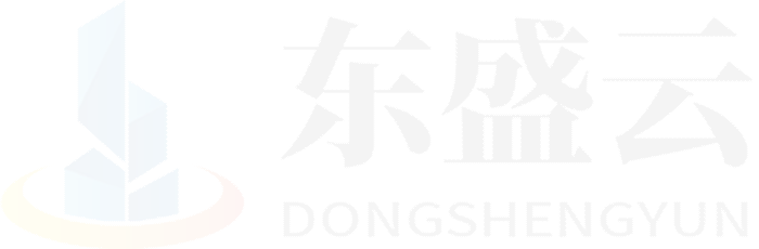 陵水东盛云强夯公司